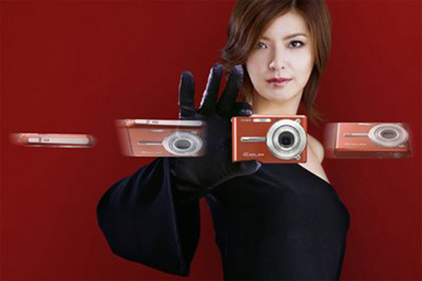 casio z21-2 casio z21-2