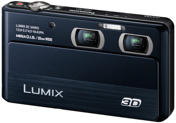 Panasonic LUMIX DMC-3D1 1
