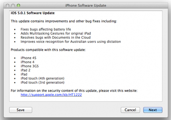 ios501 01