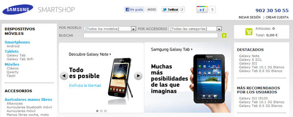 samsung smart shop 01