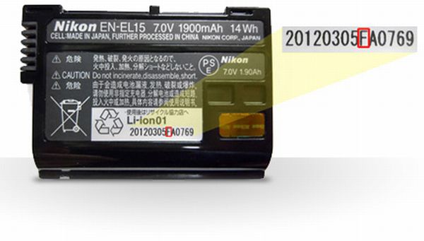 nikon bateria