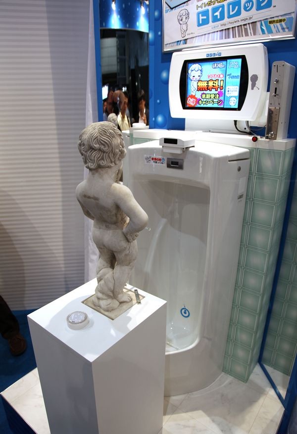 sega toylet 01
