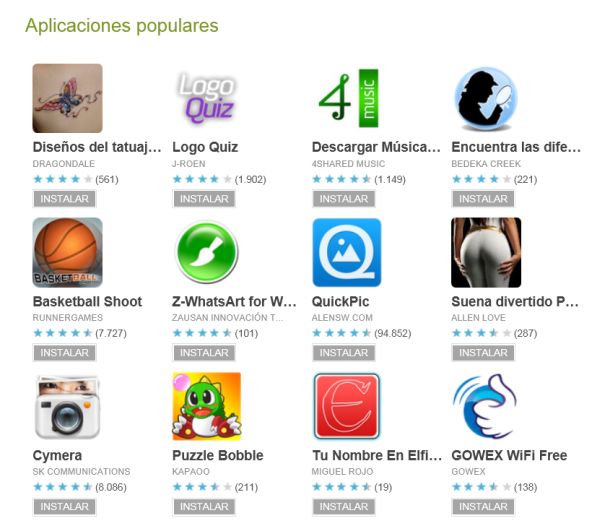 Google Play