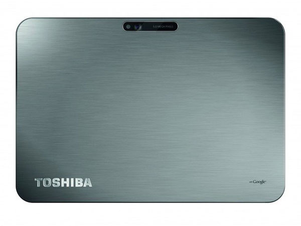 Toshiba at200