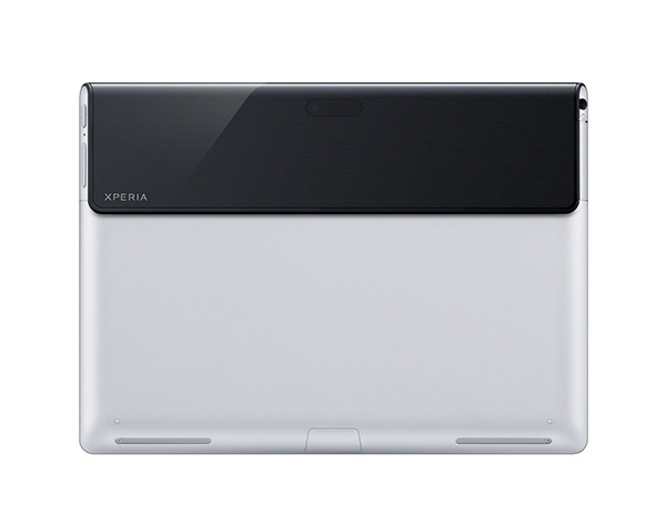 Sony Xperia S Tablet