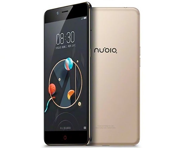 nubia n2 potencia