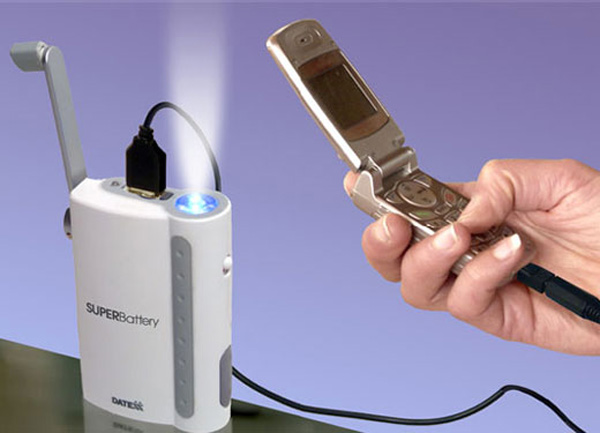 SuperBattery2