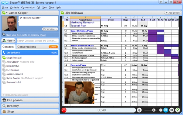 El software de llamadas VoIP Skype se actualiza a la versión 4.1 5 portada skype 1