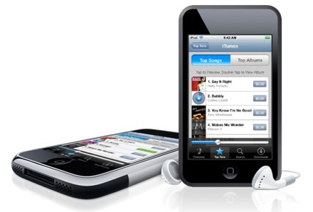 Última hora del iPhone en América: iTunes obligatorio