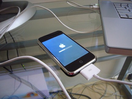 iphonesoftwareupdate iphonesoftwareupdate