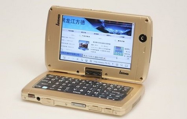 LonMID M100, un móvil profesional con pinta de ordenador portátil 6