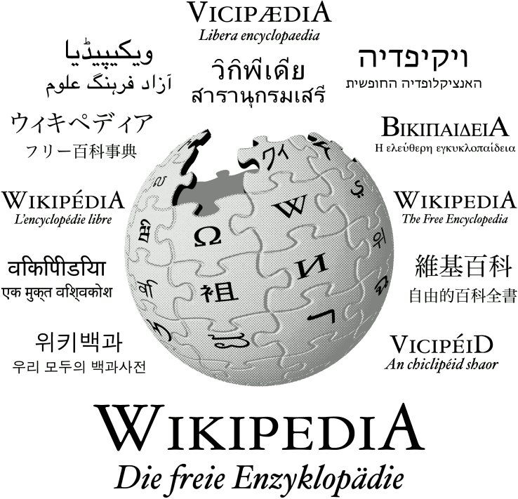 Wikipedia, pros y contras de la enciclopedia más universal