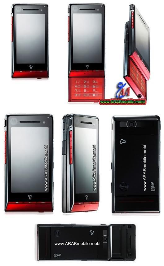 Motorola ROKR ZN50, un smartphone sólo para Corea