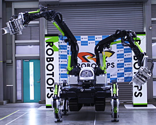 Robotops, un robot-obrero con forma de insecto