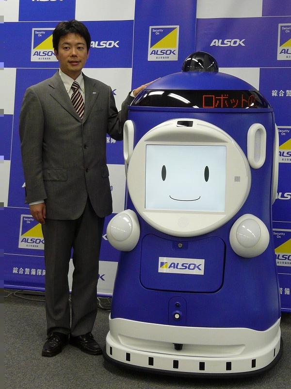 An9-PR, el robot de seguridad más mono del mundo
