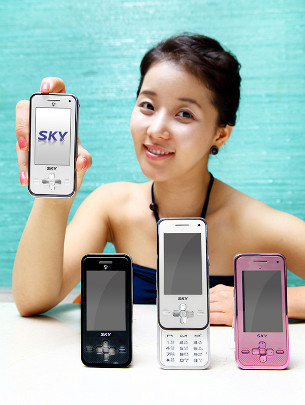 Pantech doublEye IM-U490S, un teléfono con dos cámaras