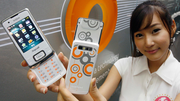 Samsung Honey Bubble SPH-W870, un nuevo móvil a la venta, de momento, sólo en Corea