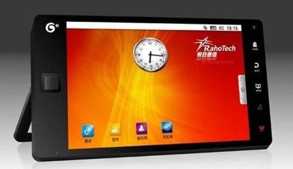 Una tableta multimedia de siete pulgadas con Android y llamadas de voz