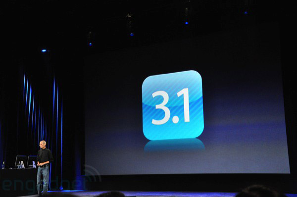 iPhone OS 3.1, Apple lanza una nueva versión de su software para iPhone