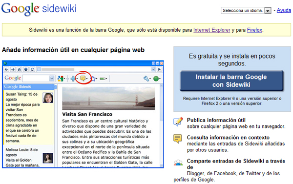 sidewiki2 sidewiki2