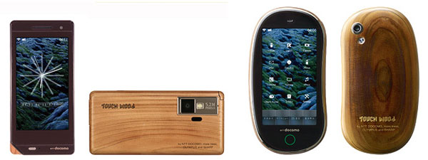 Docomo Touch Wood, un móvil con carcasa de madera