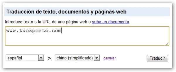 google-traductor-01