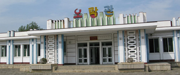 Máquinas recreativas de Corea del Norte, un viaje virtual al pasado de los videojuegos