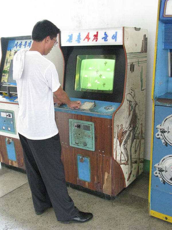 north-korean-arcade-photos-