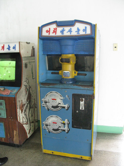 north-korean-arcade-photos-4a