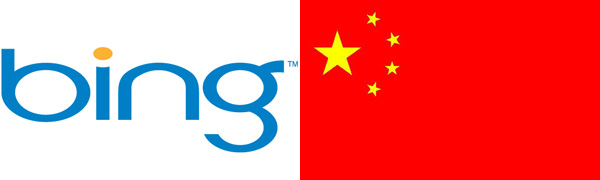 Un periodista del New York Times acusa a Bing de estar al servicio de la dictadura china