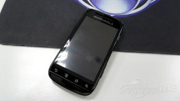 Motorola Droid 2, últimos datos y fotos del siguiente móvil Android de Motorola