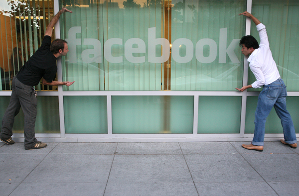 Facebook vuelve a tener problemas con la protección de sus datos