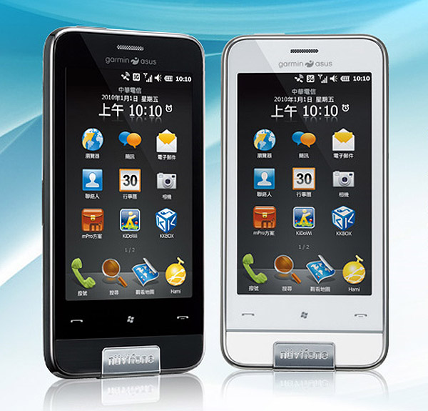 Garmin Asus Nuvifone M10, el nuevo móvil de Garmin ya está disponible en Taiwan