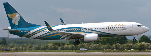 Oman Air ofrecerá conectividad WiFi en el Airbus A330s