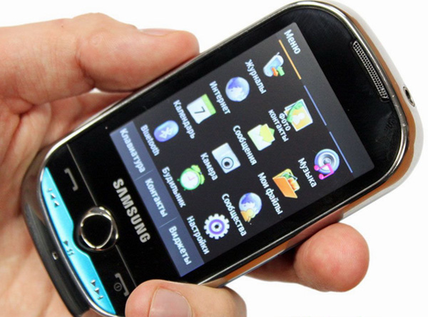 Samsung-Corby-Beat-M3710-05 Samsung-Corby-Beat-M3710-05
