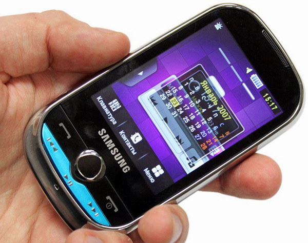 Samsung-Corby-Beat-M3710-06 Samsung-Corby-Beat-M3710-06