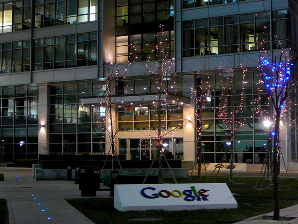 Google amenaza con retirarse de China