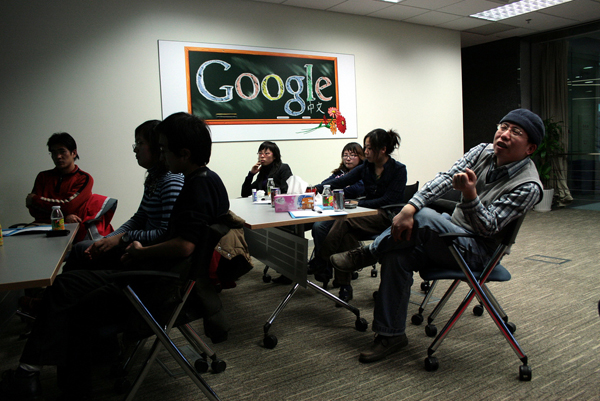 googlechina2