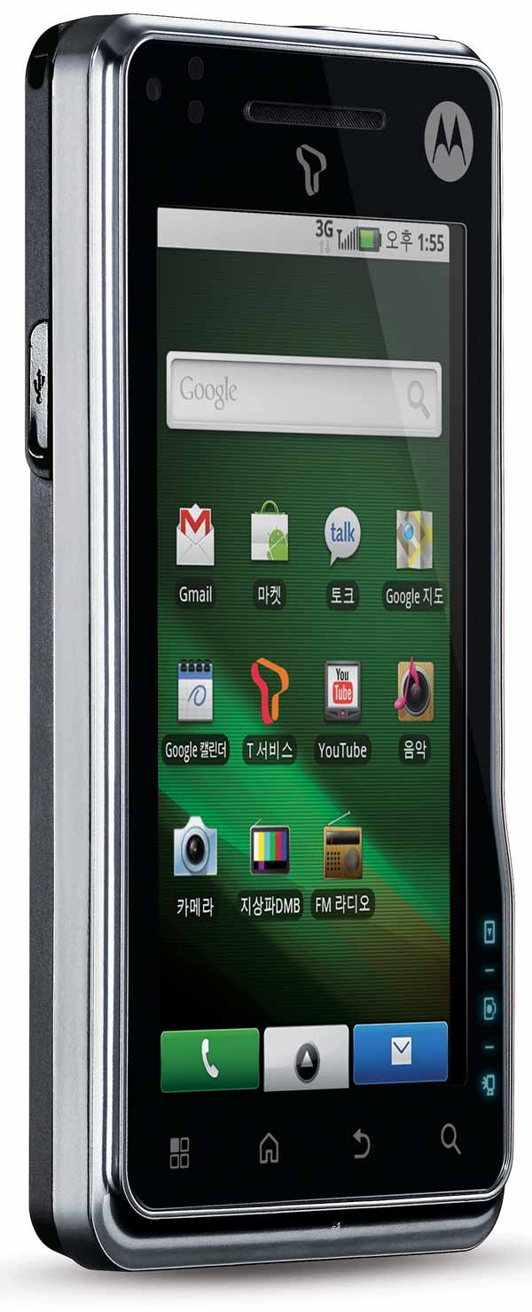 motorola-motoroi-03