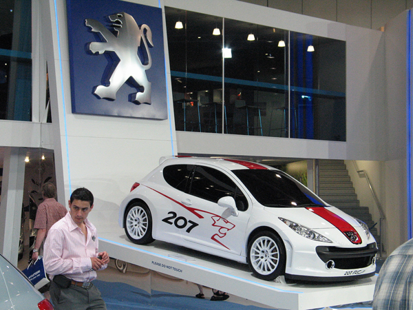peugeotmoviles1