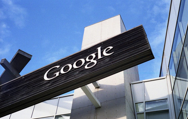 googlemusicacierra2