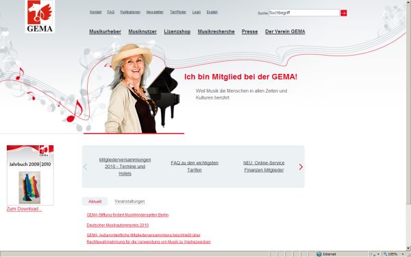 gema gema