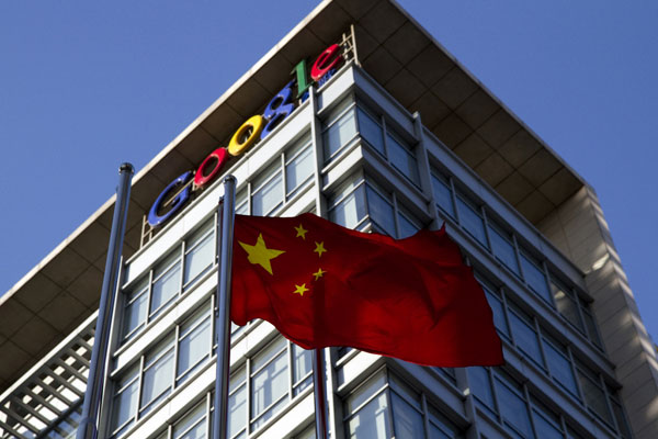Google es el buscador más utilizado en China