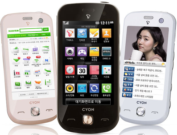 LG SU-420 Café – A Fondo