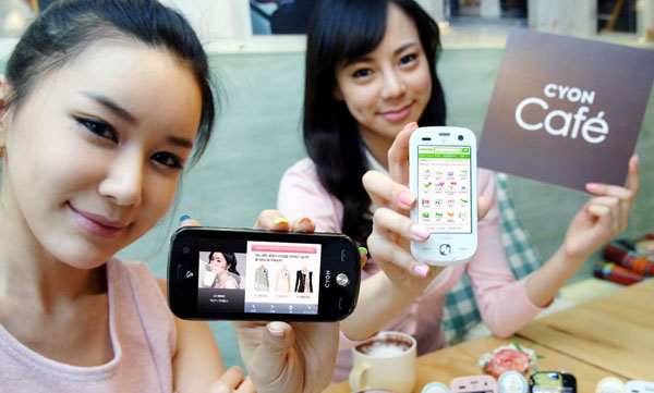LG-SU420-Cafe-3