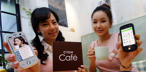 LG-SU420-Cafe-7