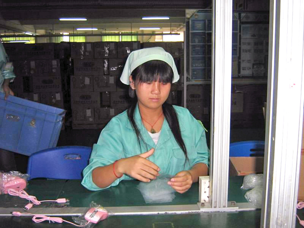 chinamicrosoft2
