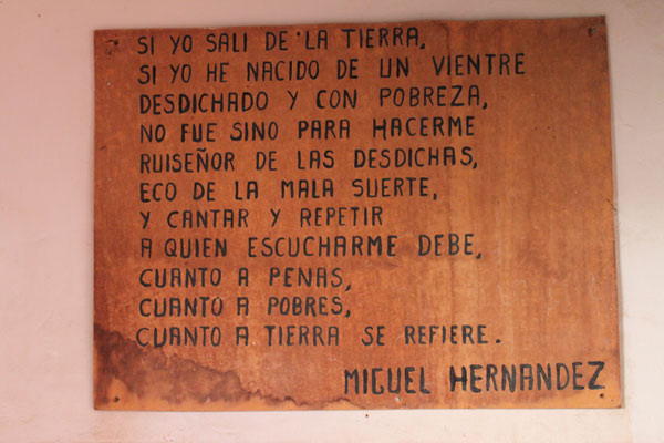 miguelhernandezsgae2 miguelhernandezsgae2