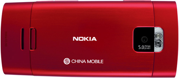 nokia-x5-04