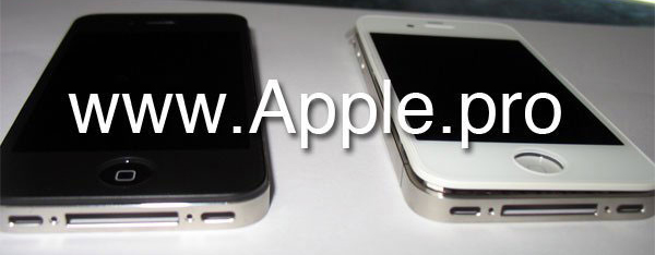 iPhone 4G o iPhone HD, el smartphone de Apple se queda en blanco